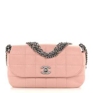 Chanel Lambskin Quilted Chocolate Bar 4 #242927C19B